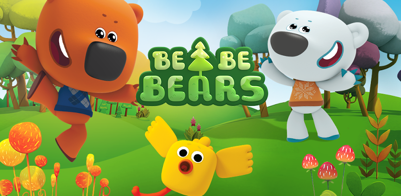 Be-be-bears: 冒険