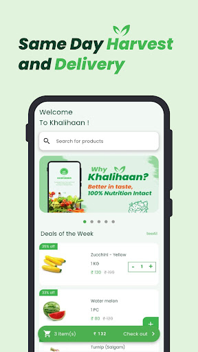 Khalihaan: Fruits & Vegetables Screen 2
