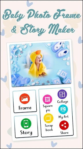 Baby Photo Frame - Baby Story Screen 3