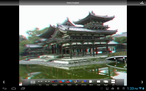 Unknown app Screenshot