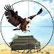 Bird Hunting: 射击 游戏 枪战射击 真枪 在线