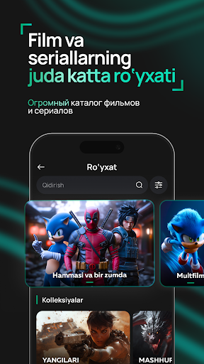 App preview