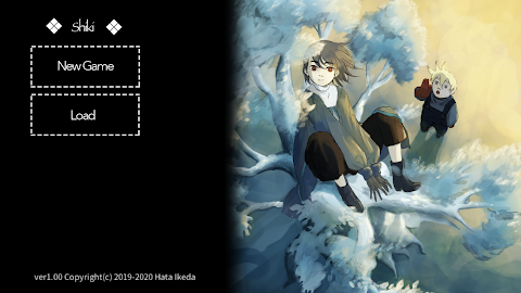 2.5D幻想アドベンチャーゲーム「Shiki」のおすすめ画像2