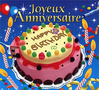 Joyeux Anniversaire Images Animees Hd 19 App Store Data Revenue Download Estimates On Play Store