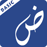 Photex Basic - Urdu on Photos icon