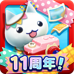 ほしの島のにゃんこ Mod Apk