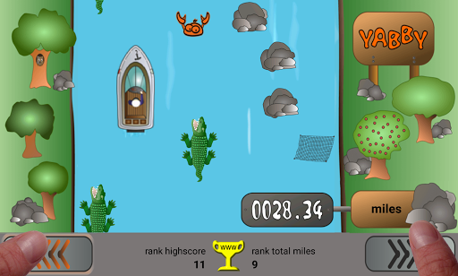 Визуализация на приложението