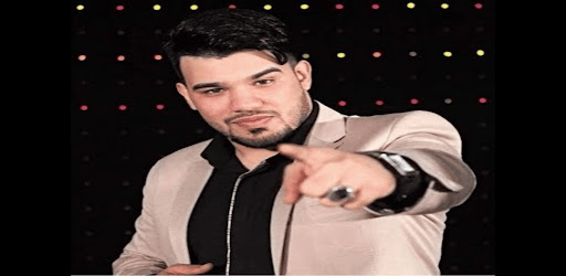 Android application احدث اغاني حسين لاهوازي دون نت screenshort