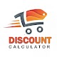 Easy Discount Calculator - Simple Calculator Download on Windows