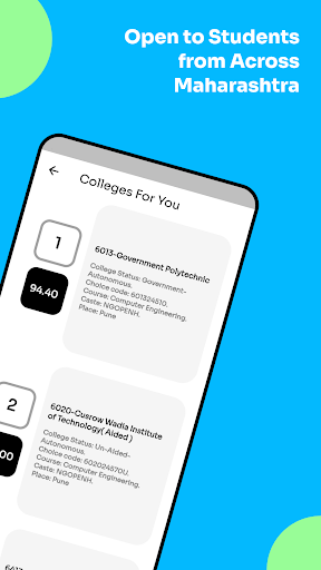 DiplomaAdvisor: Ace Admission Screen 3