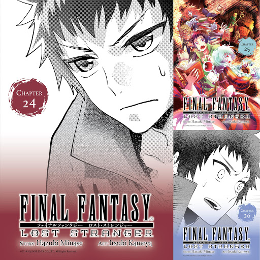 Final Fantasy Lost Stranger Serial Books On Google Play