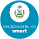 San Giovanni Bianco Smart Windowsでダウンロード