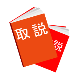 IS14SH　取扱説明書 for  Android – Latest Version & Features app icon