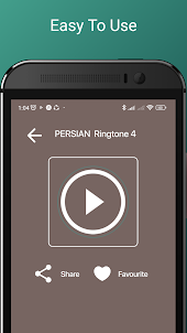 Persian Ringtone