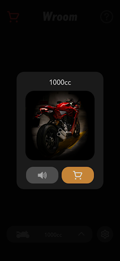 Wroom - Engine Sounds Screen 2
