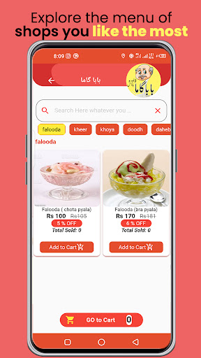 Telloo Screen 3
