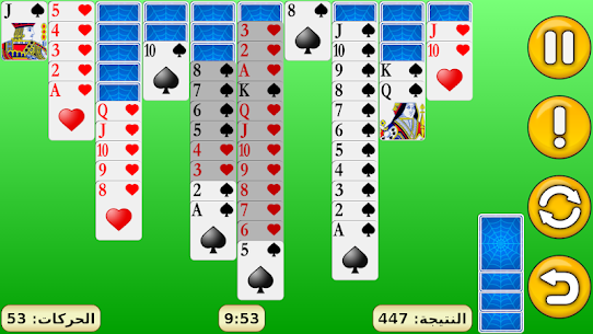 لعبة سبايدر سوليتير Spider Solitaire – ذكاء وتحدي لا تنتهي 2