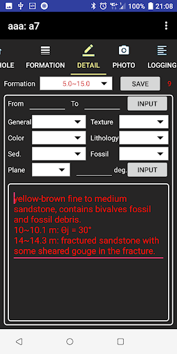Borehole Logging Screen 3