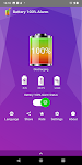 screenshot of Battery 100% Alarm