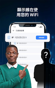 螢幕截圖圖片