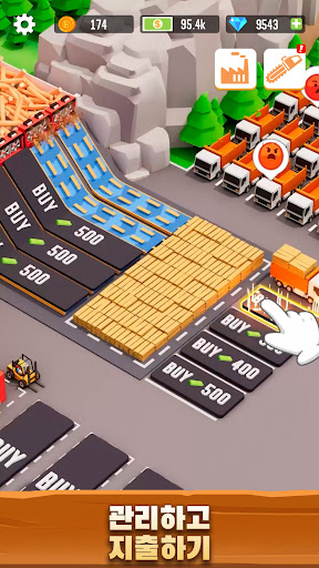 시뮬레이션 게임 (Idle Lumber Empire) screenshot 2