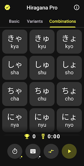 Hiragana Pro_4