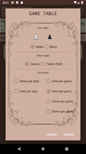 El Vinto Chess Online Screen 2