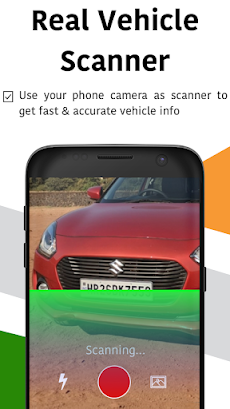 Vehicle Information Appのおすすめ画像2