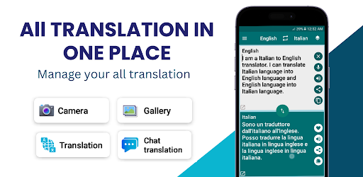 Android application Italian-English Translator screenshort