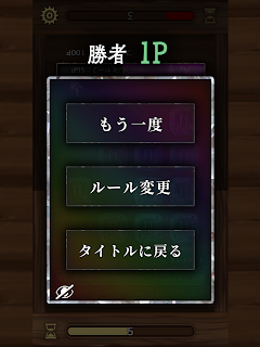 Jewel Match2048