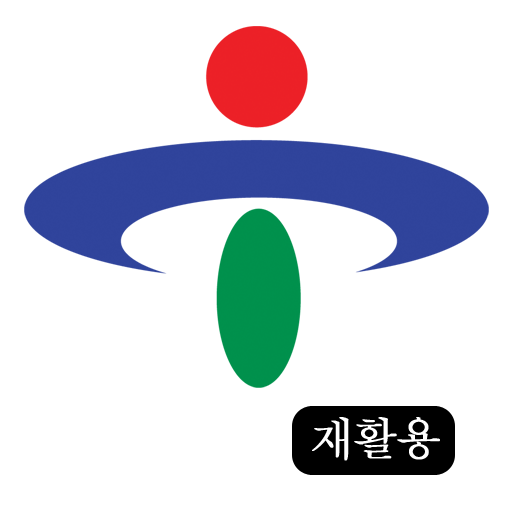 울산 중구 재활용 logo