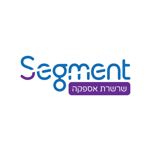 סגמנט שרשרת אספקה logo