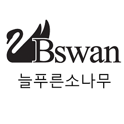 늘푸른소나무 for  Android – Latest Version & Features app icon