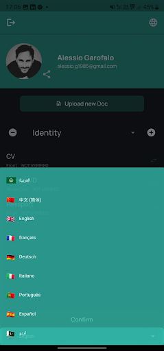 Dokker Screen 2