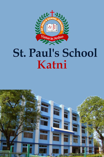 Android application St. Paul's School, Katni screenshort