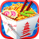 Chinese Food! Make Yummy Chinese New Year Foods! Download on Windows