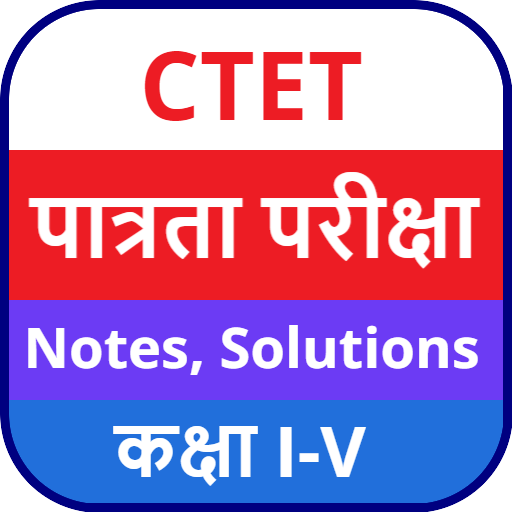 CTET Paper 1 | Hindi logo