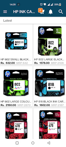 Android application Plus IT Solutions screenshort