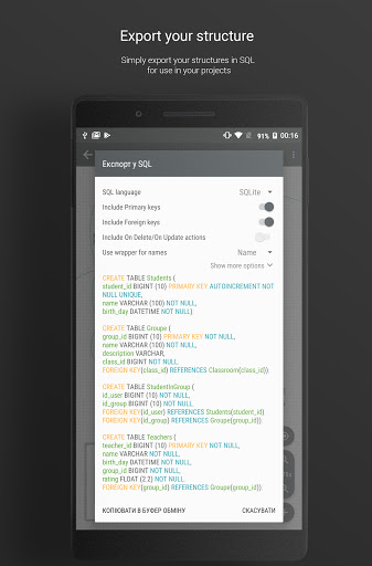 Logo https://play-lh.googleusercontent.com/0PXtzedmlCSsZLeguq0hONiIVCcQYhycMUENABVtrFo3ZLsfnFeOMAi89HjBaJ47_Q
