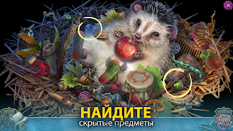 Game screenshot Живые легенды: Падшие небеса mod apk