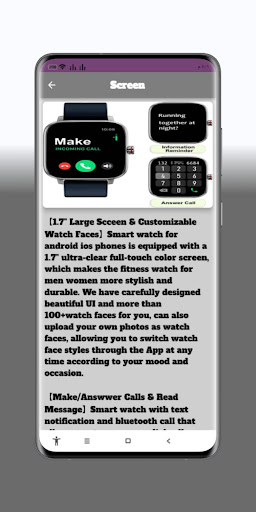 Android application Kaktin Smart Watch_guide screenshort