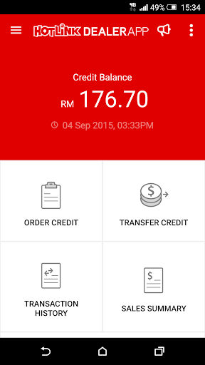 Android application DealerApp screenshort