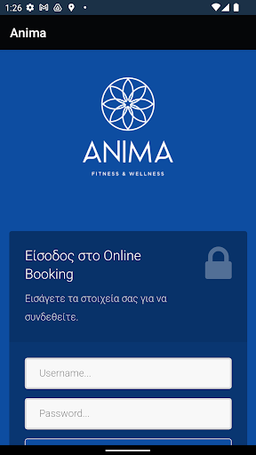 Android application Anima screenshort