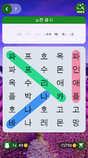 앱 미리보기