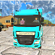 City Truck Driving Truck Games - Androidアプリ