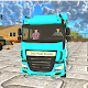 City Truck Driving Truck Games
