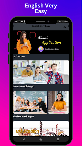 Android application English Very Easy in Sinhala screenshort