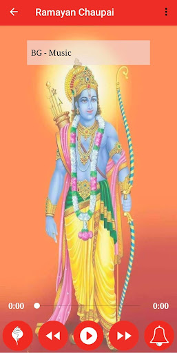 Ramayan Chaupai | रामायण चौपाई Screen 2