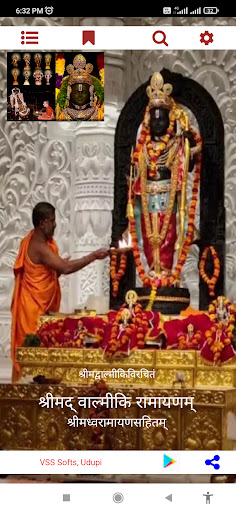 Android application Shrimad Ramayana screenshort