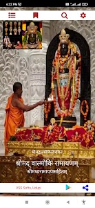 Shrimad Ramayana Unknown